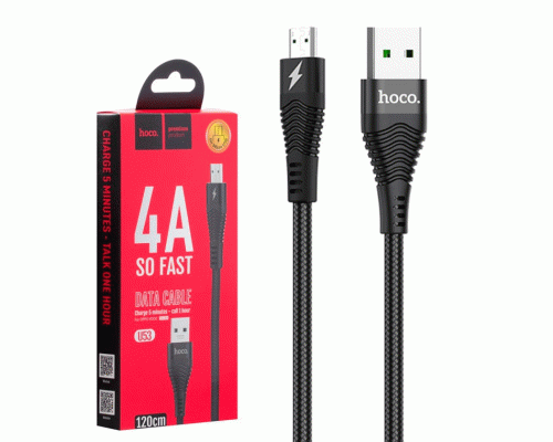 Кабель USB-micro USB HOCO Flash 4A 1,2м черный /00153993/ (263 057)