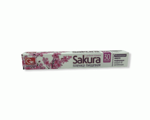 Пленка пищевая  30м*29см с перфорацией дышащая Grifon Sakura (У-24) (249 810)