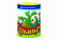 /Р6740/ Батарея салютов Горыныч (фонтан + 0,8х 9) /1/24/1/ (198 646)