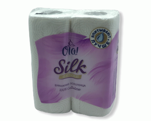 Полотенца бумажные OLA! Silk Sense 2шт (У-16) /2957/3975/ (148 254)