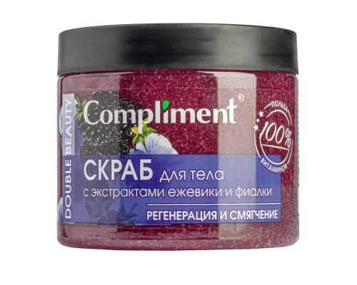 Скраб для тела Compliment 400мл Double Beauty регенерация и смягчение (У-8) (226 049)