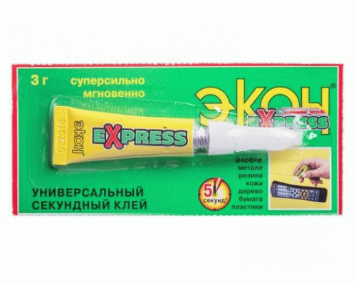Клей Экон Экспресс на блистере 3г секундный (У-12) /737714/1303054/3001046/ (94 491)