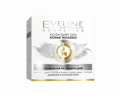 Крем для лица Eveline Q10+Козье молоко питательный для сухой кожи 50мл (190 885)