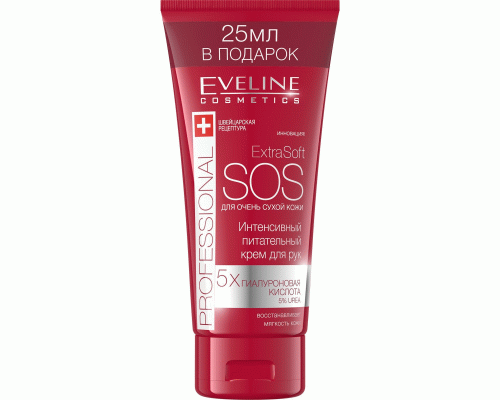 Крем для рук Eveline Extra Soft SOS интенсивный, питательный 100мл (У-40) /905199/ (180 147)