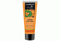 Скраб для лица Compliment Organic World 80мл очищение и мягкость (У-24) (132 846)