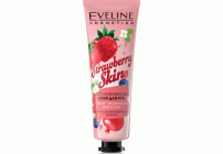 Крем для рук Eveline Sweet Hand восстанавливающий Strawberry Skin/Гранат/ Ягоды Асаи/Масло Ши 50мл  (195 765)