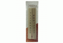 Термометр для бани и сауны большой (У-50) (210 120)