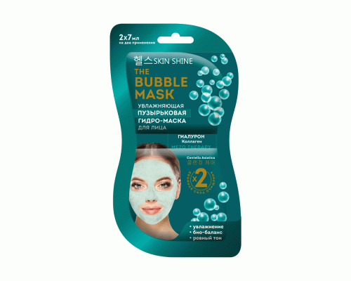 Маска-гидро для лица Skin Shine The Bubble Mask 14мл увлажняющая (263 701)
