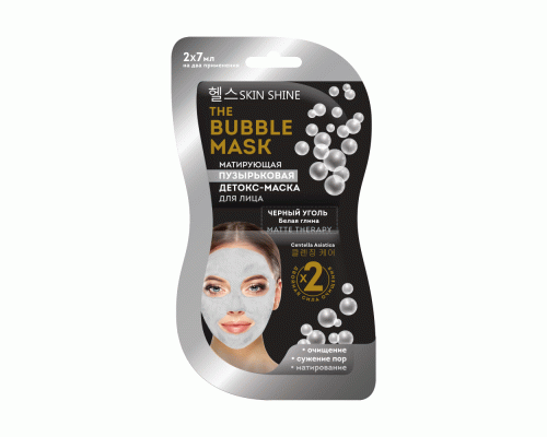 Маска-детокс для лица Skin Shine The Bubble Mask 14мл матирующая (263 702)