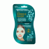 Маска-гидро для лица Skin Shine The Bubble Mask 14мл увлажняющая (263 701)