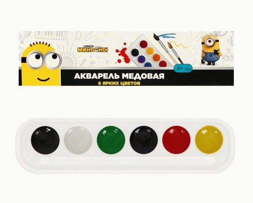 Акварель медовая  6цв. б/кисточки Centrum Миньоны (263 713)