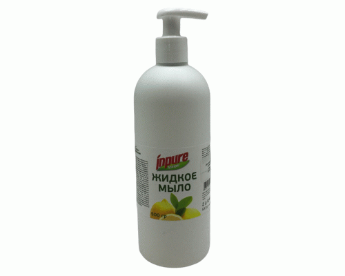 Жидкое мыло Inpure  500г лимон CТМ (263 698)
