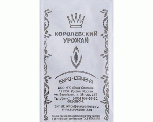 Капуста кольраби Венская белая 1350 0,5г (б/п) (Евро-Семена) (263 511)