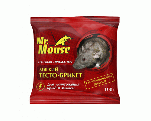 Брикеты парафиновые от грызунов Mr. Mouse 100г (У-50) (84 565)