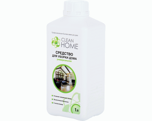 Моющее средство для уборки дома Clean Home 1,0л универсальное (У-10) /380_MP/ (172 725)