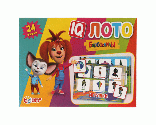 IQ-Лото Игрушки Барбоскины Умные игры (264 153)