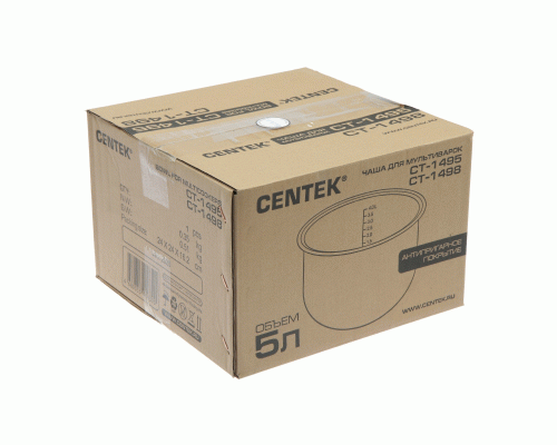 Чаша для мультиварки 5л алюминий Centek (265 944)