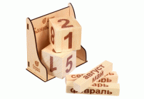 Календарь Банный день 11*6*11см деревянный Банные штучки (264 637)