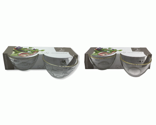 Набор салатников 2шт 250мл с отводкой в подарочной упаковке (222 649)