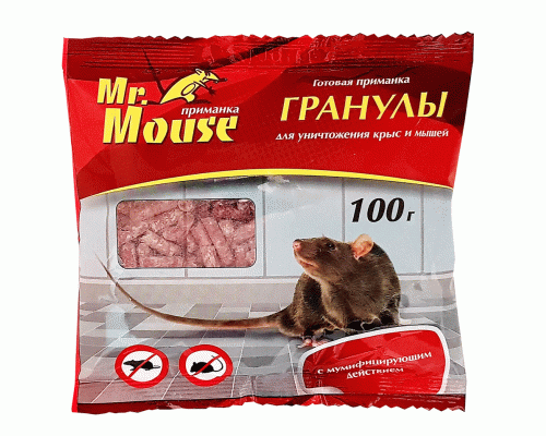 Приманка в гранулах от грызунов Mr. Mouse 100г (У-50) (63 663)