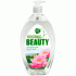 Гель для душа Organic Beauty 1000мл питательный лотос (У-6) (84 731)