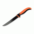 Нож кухонный  7 резиновая ручка (265 689)