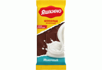 Шоколад молочный Яшкино  90г (268 907)