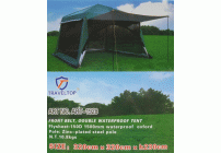 Тент-шатер туристический 320*320*h230см TravelTop (229 335)