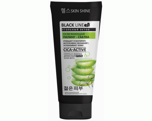 Пилинг-скатка для лица Skin Shine Black Line 120мл освежающая (У-12) (216 508)