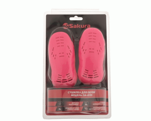 Сушилка для обуви электрическая Sakura (240 639)