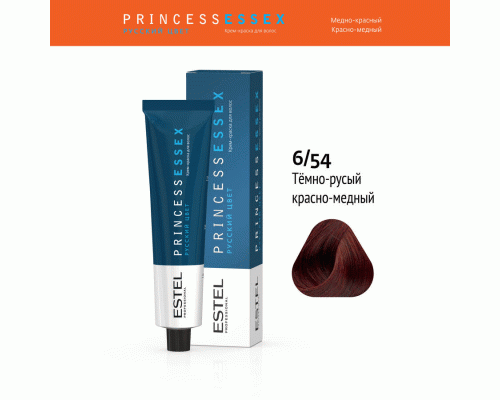 Professional ESSEX PRINCESS  6/54 темно-русый красно-медный 60мл (181 847)