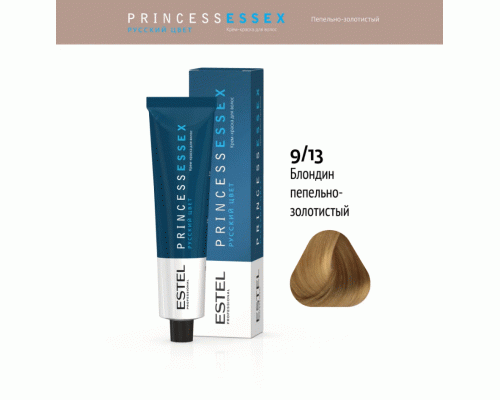 Professional ESSEX PRINCESS  9/13 блондин пепельно-золотистый/сахара 60мл (У-40) (181 708)