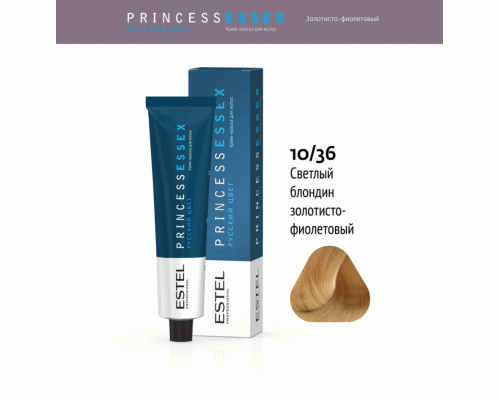 Professional ESSEX PRINCESS 10/36 светлый блондин золотисто-фиолетовый 60мл (181 223)