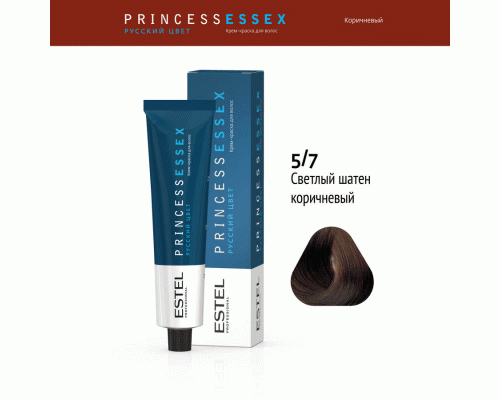 Professional ESSEX PRINCESS  5/7 светлый шатен коричневый 60мл (У-40) (181 673)
