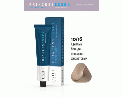 Professional ESSEX PRINCESS 10/16 светлый блондин пепельно-фиолетовый 60мл (У-40) (181 605)
