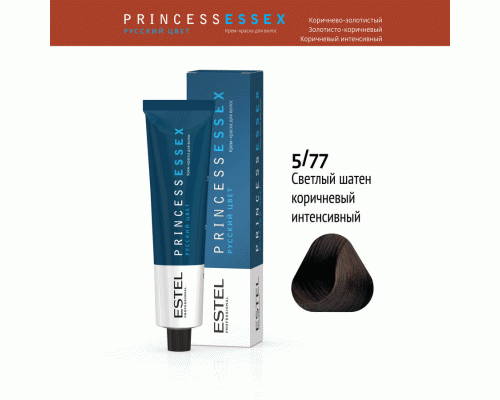 Professional ESSEX PRINCESS  5/77 светлый шатен коричневый интенсивный 60мл (181 617)