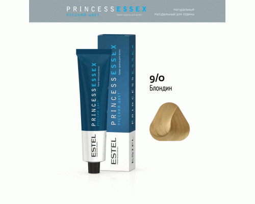 Professional ESSEX PRINCESS  9/0 блондин 60мл (У-40) (181 630)