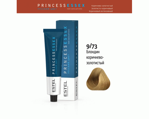 Professional ESSEX PRINCESS  9/73 блондин коричнево-золотистый 60мл (181 632)