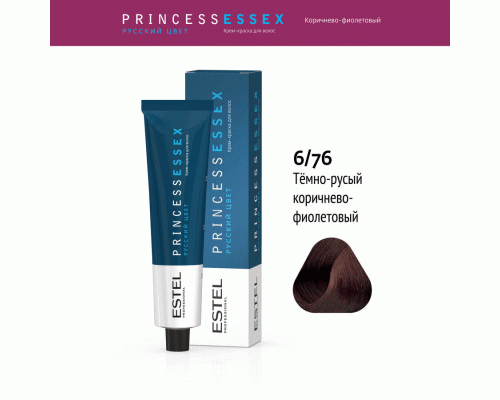 Professional ESSEX PRINCESS  6/76 темно-русый коричнево-фиолетовый 60мл (У-40) (181 756)