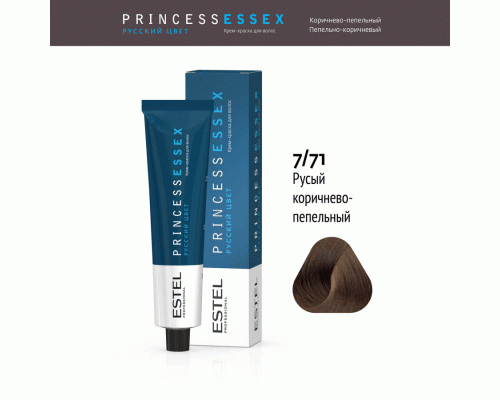 Professional ESSEX PRINCESS  7/71 русый коричнево-пепельный 60мл (181 758)