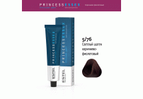 Professional ESSEX PRINCESS  5/76 светлый шатен коричнево-фиолетовый 60мл (У-40) (181 846)