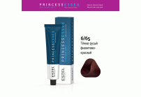 Professional ESSEX PRINCESS  6/65 темно-русый фиолетово-красный 60мл (У-40) (181 848)