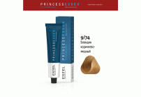 Professional ESSEX PRINCESS  9/74 блондин коричнево-медный 60мл (У-40) (181 858)