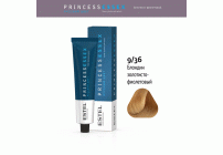 Professional ESSEX PRINCESS  9/36 блондин золотисто-фиолетовый 60мл (181 232)
