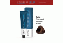 Professional ESSEX PRINCESS  6/74 темно-русый коричнево-медный 60мл (У-40) (181 675)