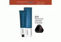 Professional ESSEX PRINCESS  5/77 светлый шатен коричневый интенсивный 60мл (181 617)