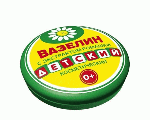 Вазелин косметический Детский с экстрактом ромашки 10г (168 611)