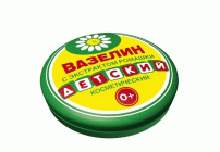 Вазелин косметический Детский с экстрактом ромашки 10г (168 611)