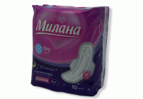 Прокладки Милана 10шт ультратонкие Dry Maxi ночные (У-54) /2204А/ (229 232)