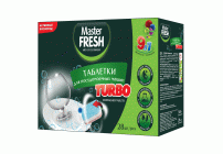 Средство для посудомоечных машин таблетки 28шт Master Fresh Turbo /C0006640/ (232 068)